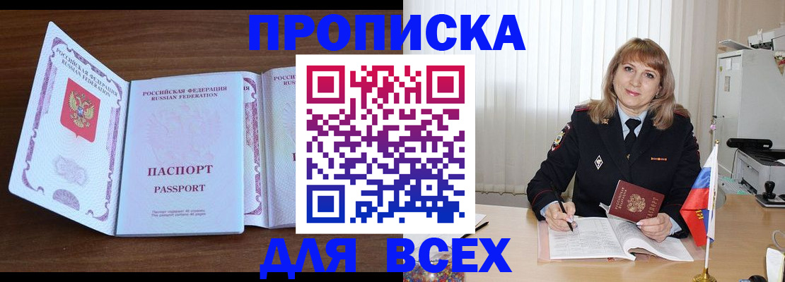 форма 3 в Миллерово